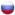 Drapelul Rusiei